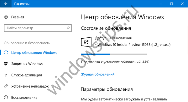 Fast Ring gradi Windows 10 Insider Preview 15058 za PC [Ažurirano sada polako]
